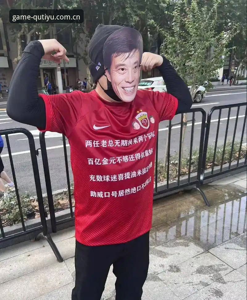 趣体育官网地址 资深球迷分享:德比大战前的都灵,一场心理战的胜利之道