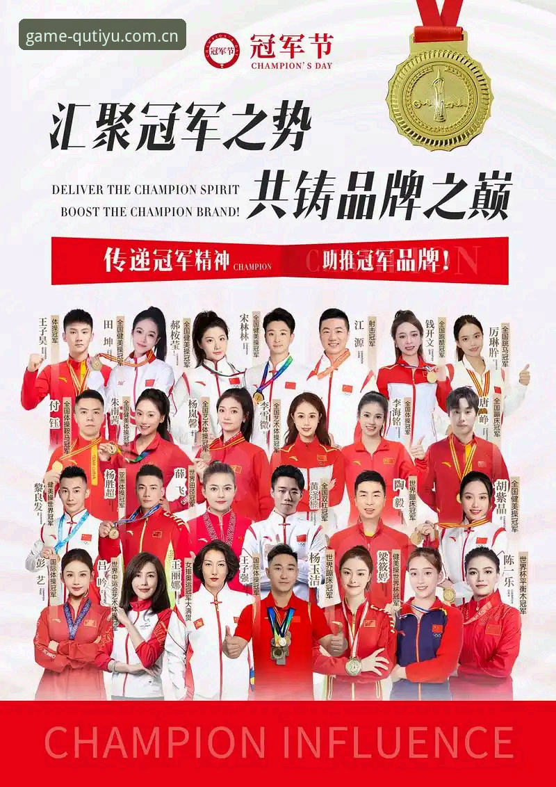 趣体育直播平台 趣体育直播平台的5大核心优势与3步极速上手攻略