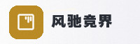 合作伙伴